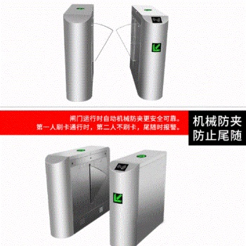 誠(chéng)盛通CST-713 人行通道翼閘工地考勤翼閘幼兒園翼閘