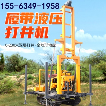 三輪車載水井鉆機 農用三輪車打井機 鉆井設備