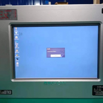 安徽安勝可直售定制 防爆觸摸屏 材質(zhì)可選安裝簡單可根據(jù)要求定制
