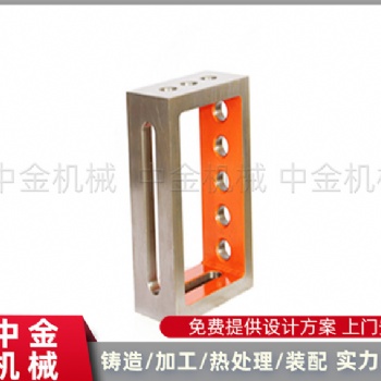 框式支撐座 固定式壓緊器 方盤快速夾具