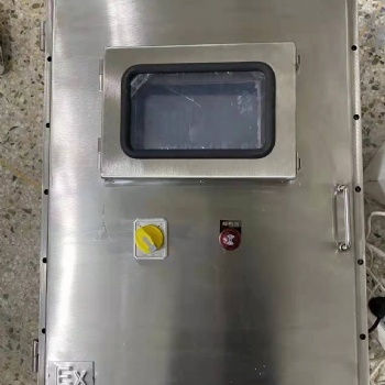 全國安勝AS-A非標(biāo)定制產(chǎn)品 防爆配電箱 材質(zhì)可選可來圖