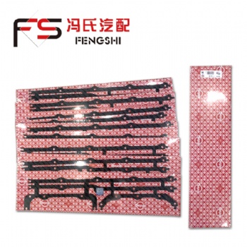 供應德國奔馳卡車配件奔馳發動機配件油底殼墊