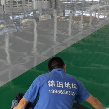 環氧地坪，環氧自流平，環氧防靜電自流平。