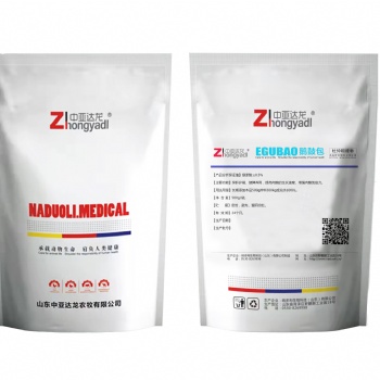 加快性鵝成熟用什么好 養鵝怎么長頭包大