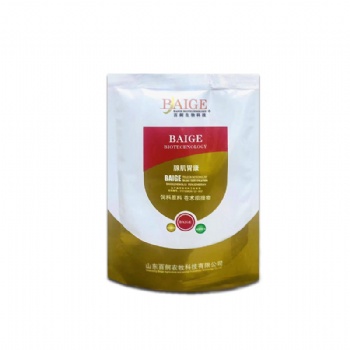 雞腺肌胃炎怎樣有效防控 雞老是排料便怎么辦