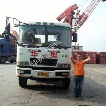 供應福建江陰港基尼出口拖車報關等服務