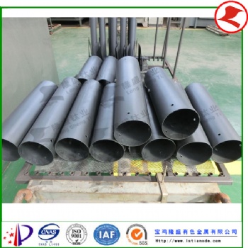 空調(diào)水處理用寶雞隆盛有色金屬有限公司鈦陽極