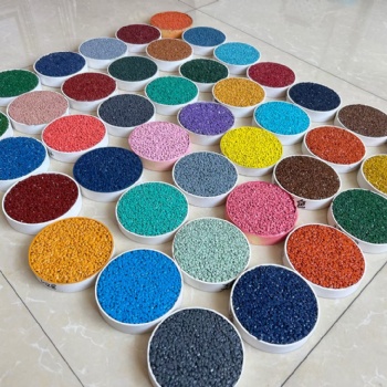 河南彩色路面材料廠家-彩色瀝青混凝土-彩色透水地坪-顏料著色粉-膠結料增強劑-罩面改色噴漆