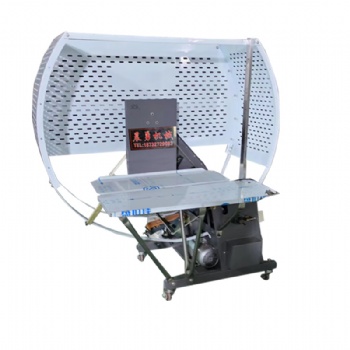 晨勇CY-70全自動結束帶紙箱服裝打包機布草書本捆扎草繩捆綁機紙管打捆機