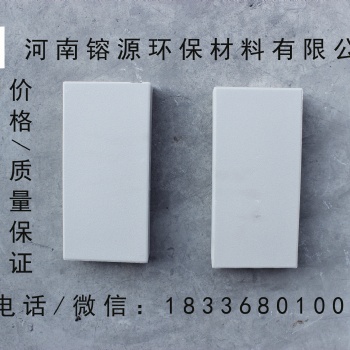 廠家供應大批量耐酸磚，標磚，瓷板，膠泥等防腐材料