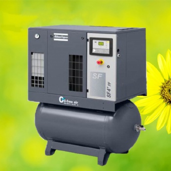 阿特拉斯內(nèi)置冷干機(jī)G2FF螺桿移動一體式空壓機(jī)帶儲氣罐管道過濾器