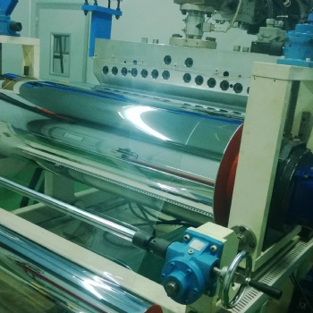 KW90-90-1450反光膜在線擠出壓紋生產線