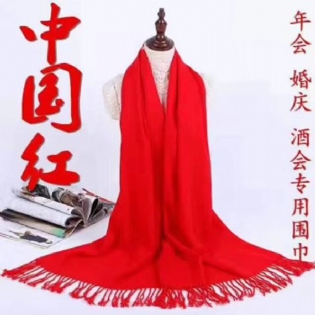 西安年會圍巾定制 廣告圍巾現貨定制 可印字