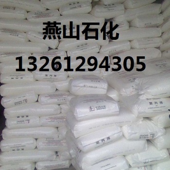 燕山聚乙烯LD100AC 產品參數