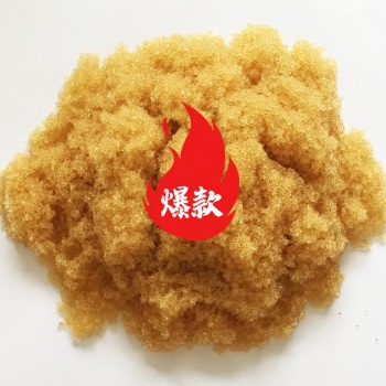 高鹽水除鈣鎂螯合樹脂BSR