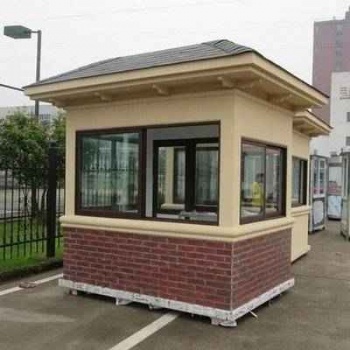 長春活動板房彩鋼房集裝箱崗亭廠家