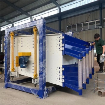 重鈣粉大型篩選機500目石英粉搖擺篩