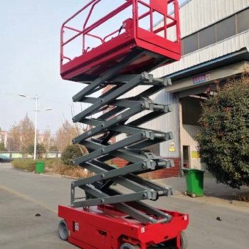 自行走剪叉式高空作業平臺