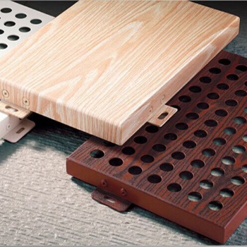 紅鋁幕墻沖孔鋁單板2.0mm厚金屬吊頂仿木紋鋁單板造型弧形定制廠家