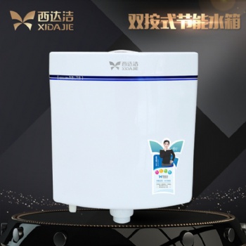 廁所沖水箱家用衛生間蹲便器抽水馬桶蹲坑蹲廁大沖力高壓02