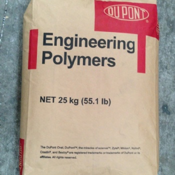 PET 美國杜邦 FR530 NC010 GF30 耐高溫 阻燃 高流動