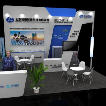 新疆創(chuàng)藝空間展覽服務(wù)有限公司