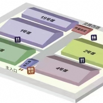 2023年（溫州）國際汽摩配博覽會