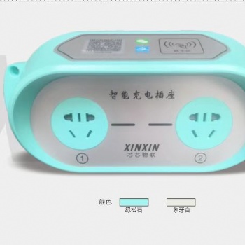 小區公共智能充電樁掃碼充電