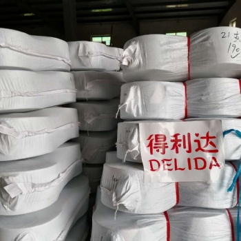 21支氣流紡大化滌綸紗30支滌綸紗