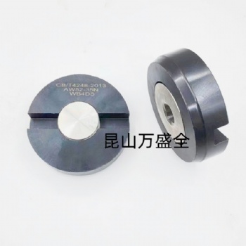 CB4248-2013船底放泄塞，油艙放水塞