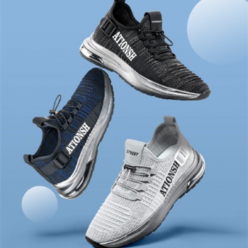 一雙能跑起來(lái)的增高鞋，應(yīng)該是什么樣子呢