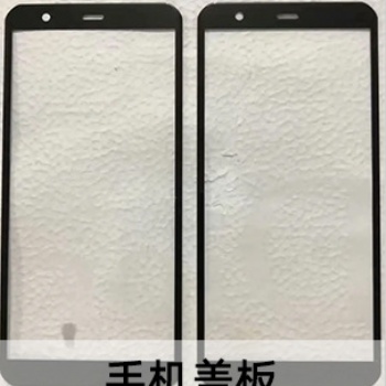 廠(chǎng)家出售光學(xué)涂墨藍(lán)寶石常溫脫墨劑 玻璃油墨加溫和常溫脫墨劑