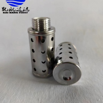 凱航供應(yīng)不銹鋼無縫焊接直排孔濾芯