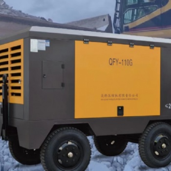 工程移動螺桿空壓機90千瓦132千瓦方便使用 質量可靠