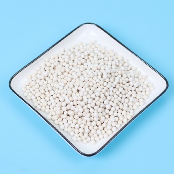 供應水處理過濾產品維生素a球