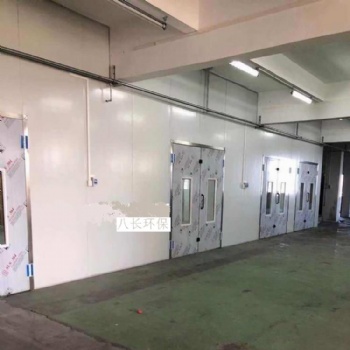 廣州噴漆無塵房噴油水簾房廠家