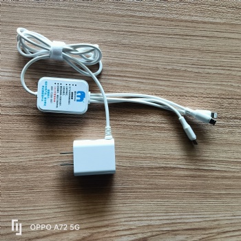 酒店賓館密碼共享充電線代理 客房自助共享掃碼充電線 陌電共享充電線