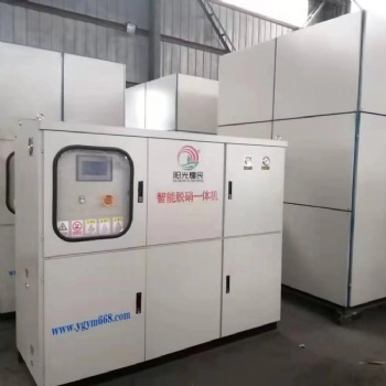 河北專業實體脫硝工業公司