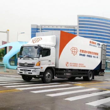 忠實通物流集團的使命是客戶物流提質降本增效