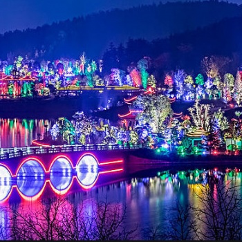 2023中國夜間經(jīng)濟發(fā)展大會文旅夜游博覽會