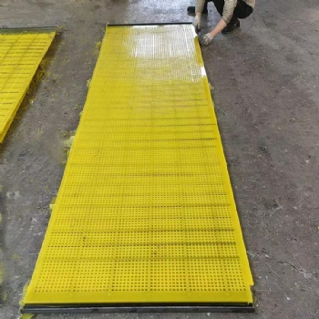 聚氨酯篩網(wǎng) JAZ2470-29型方孔 澆筑型適配濕性篩