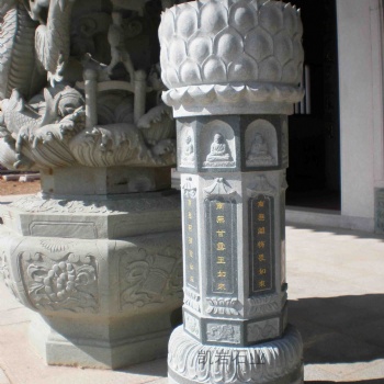 園林古建寺廟出食臺(tái) 青石出食臺(tái) 石雕出食臺(tái)