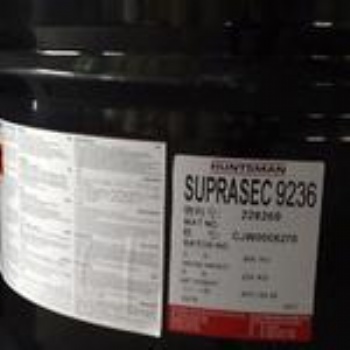 供應(yīng)拼板膠固化劑 /批發(fā)進口固化劑