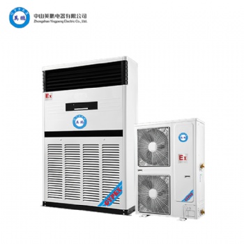 英鵬防爆空調(diào)柜式10匹 BLF-28