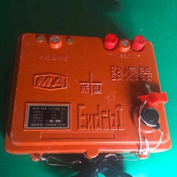 礦用起爆器 模擬訓練發爆器 現貨供應放炮器