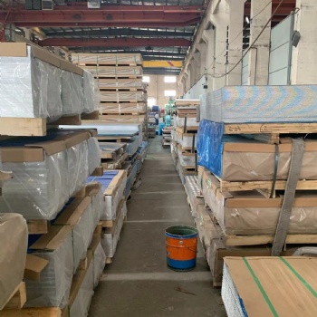 管道保溫鋁皮 橘皮花紋3003鋁卷江蘇鑫如億