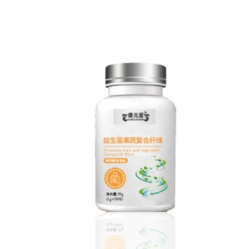 益生菌果蔬復合纖維代加工定制廠家 液體飲料定制超市貨源