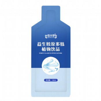 益生膠原多肽植物飲定制貼牌 袋裝液體飲料貨源定制工廠