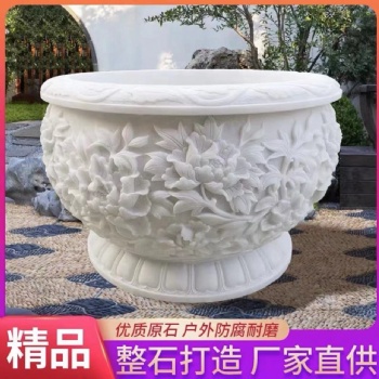 漢白玉石雕魚缸花盆石頭荷花缸中式庭院天然石缸門口戶外養(yǎng)魚水槽