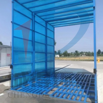 珠海全封閉洗車機 工地洗車機